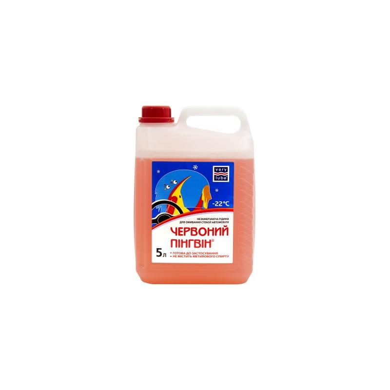 Незамерзаючий омивач скла для автомобіля VERYLUBE RED PENGUIN -22 ⁰С 5л