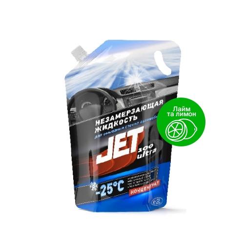 Незамерзаюча рідина для скла XADO JET 100 ULTRA -25°С Лайм та лимон