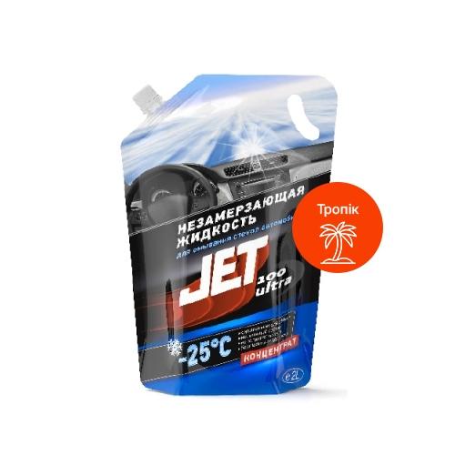 Незамерзаюча рідина для скла XADO JET 100 ULTRA -25°С Тропік