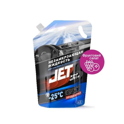 Незамерзаюча рідина для скла XADO JET 100 ULTRA -25°С Фруктовий салат