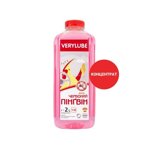 Літній омивач скла VERYLUBE Червоний Пінгвін 2л