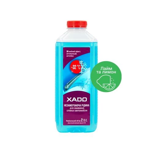 Незамерзаюча рідина для скла XADO -32 ⁰С NEW 2л Лайм та лимон