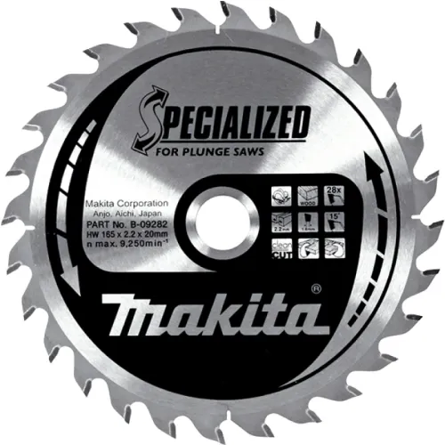 Диск пиляльний по деревині для заглибних пил SPECIALIZED 165x20 мм 28T