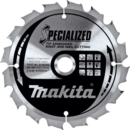 Диск пиляльний по деревині з цвяхами SPECIALIZED 165x20 мм 16T