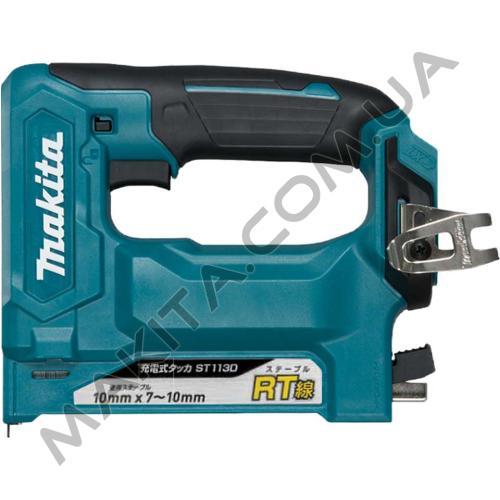Акумуляторний степлер Makita ST113DZ , Slider