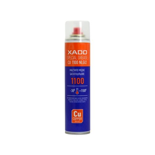 Мастило мідне високотемпературне XADO Copper Spray 1100