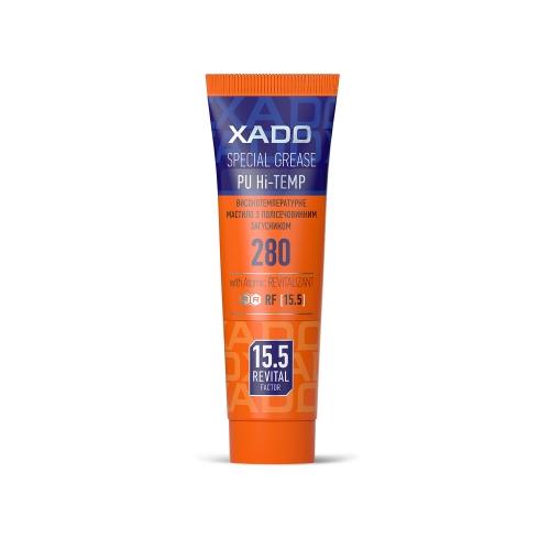 Високотемпературне мастило XADO Hi-TEMP 2