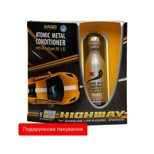 Атомарний кондиціонер металу від зносу двигуна XADO HighWay з ревіталізантом