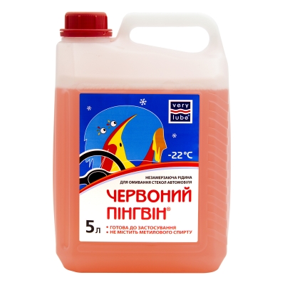Незамерзаючий омивач скла для автомобіля VERYLUBE RED PENGUIN -22 ⁰С 5л