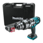 Акумуляторний різак арматури Makita DSC163ZK