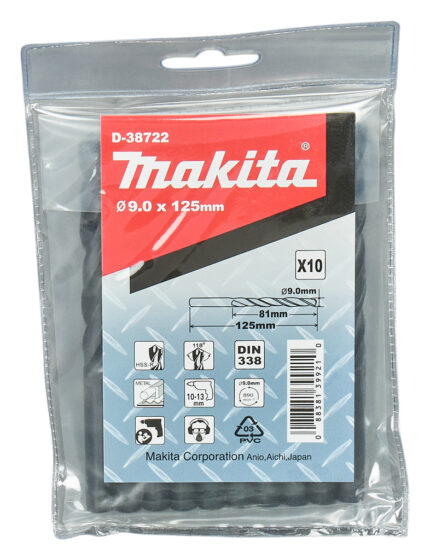 Свердло HSS-R по металу 9x125 мм (10 шт.)