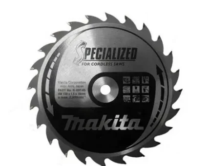 Диск пиляльний по деревині для акум. пил SPECIALIZED 150x10 мм 24T