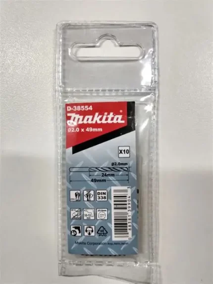 Свердло HSS-R по металу 2x49 мм (10 шт.)